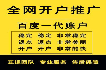 知乎平台信息流广告的投放策略及效果案例