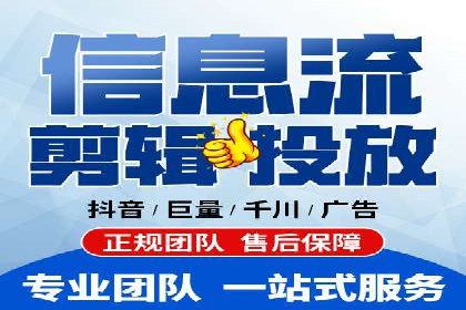 深入解析SEM竞价托管的成功案例
